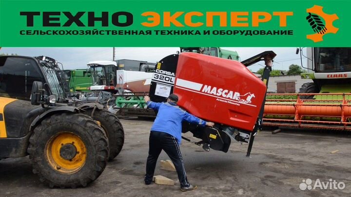 Пресс-подборщик Mascar Corsa 420 2,0м M100, 2024