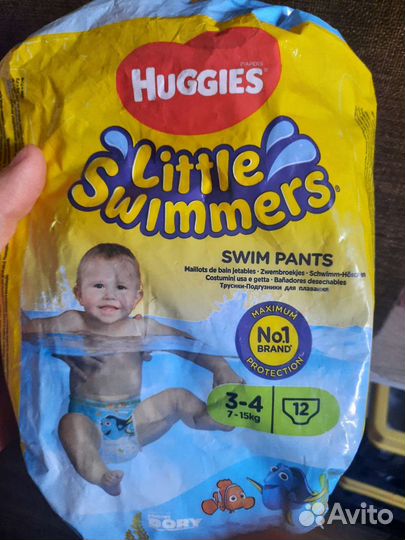 Подгузники для плавания (обмен)
