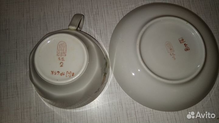 Чайные пары