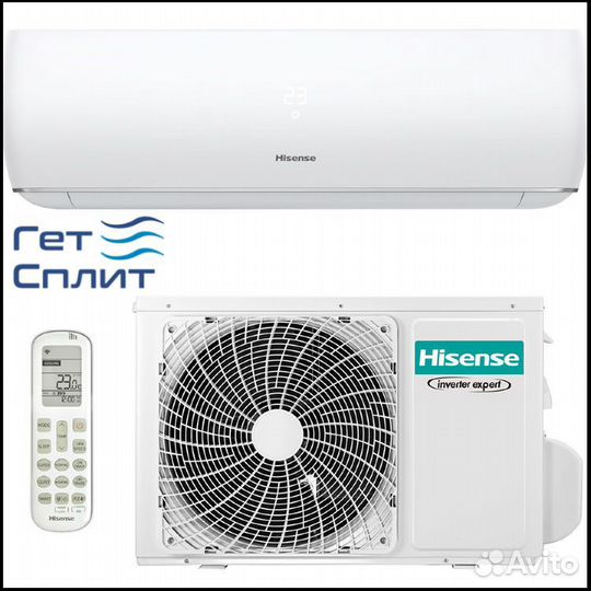 Кондиционер Hisense инвертор до 55 кв.м