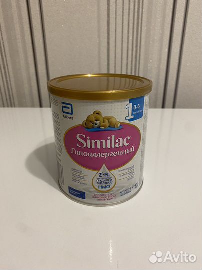 Смесь симилак Гипоаллергенная