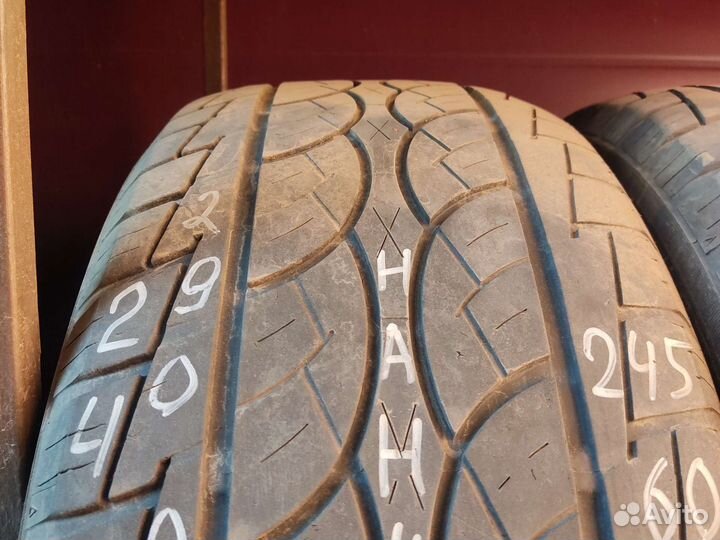 Nankang NK Utility SP-7 245/60 R18 105H