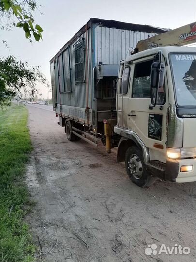 Услуги манипулятора