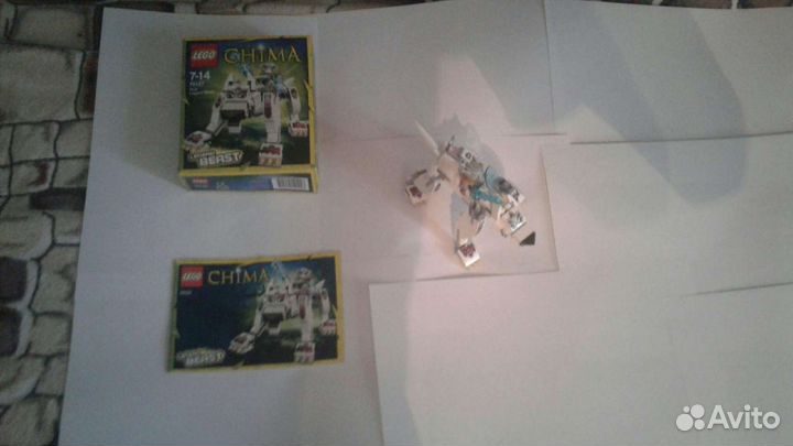 Lego chima (Оригинал)