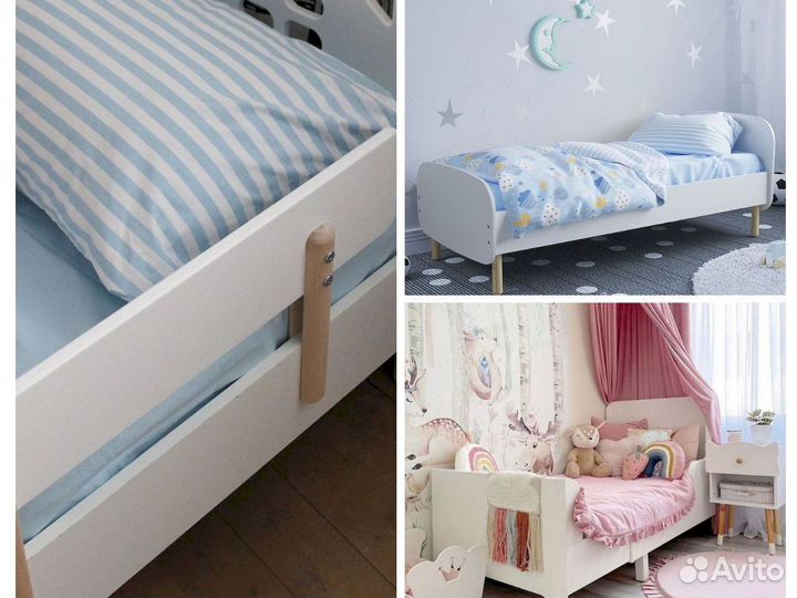 Стеллаж для игрушек