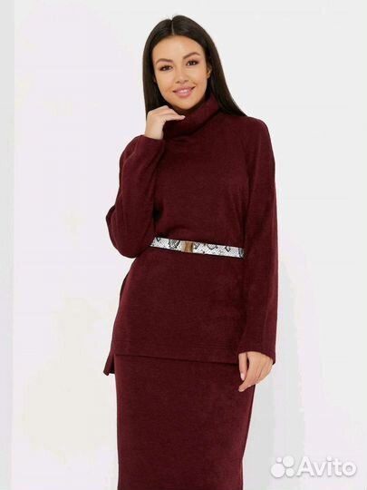 Костюм трикотажный двойка