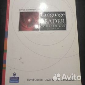 Language Leader Upper Intermediate - Авито | Объявления Во Всех.
