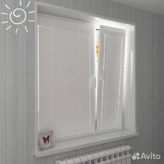 Жалюзи горизонтальные