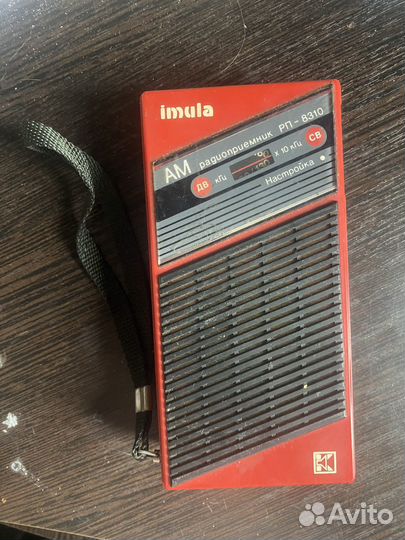 Радиоприемник imula radiotehnika рп-8310