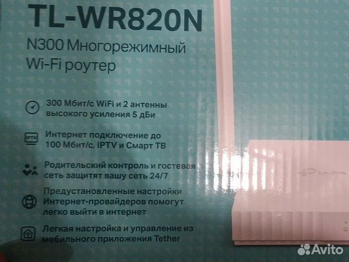 Wifi роутер 4g модем без сим карты