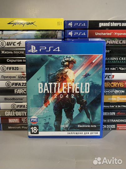 Battlefield 2042 ps4