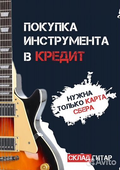 Классическая гитара Cort AC100-SG 4/4