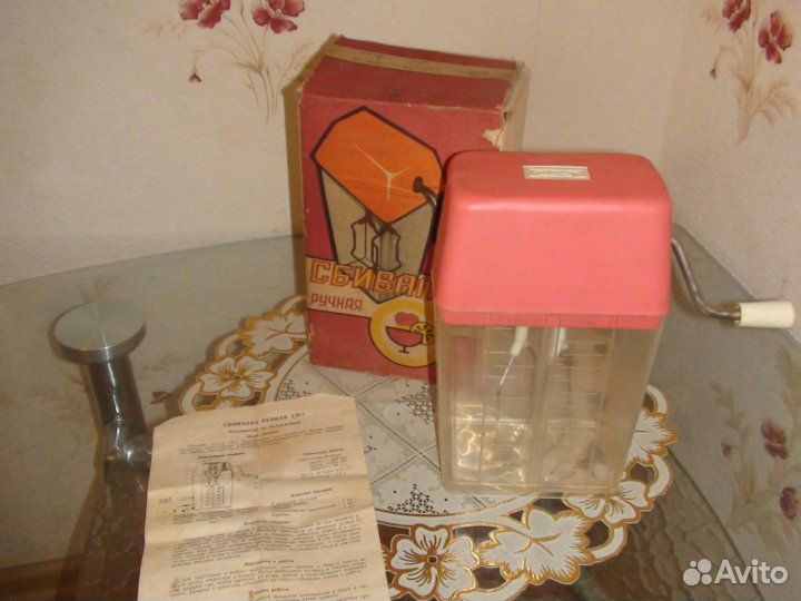 Сбивалка ручная.ср-1