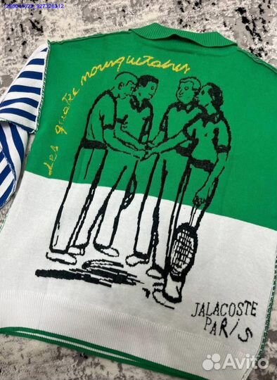 Свитер Lacoste Турция (Арт.16668)