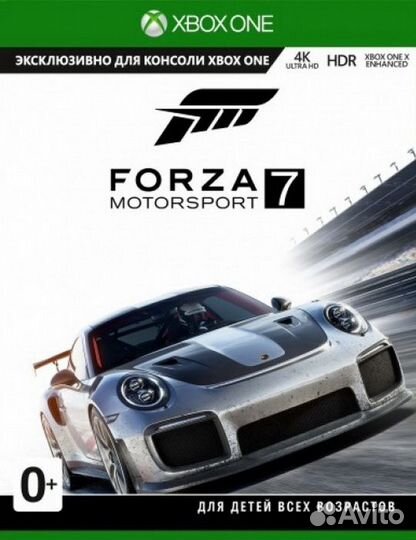 Forza Motorsport 7 (Xbox One) Продажа, Обмен