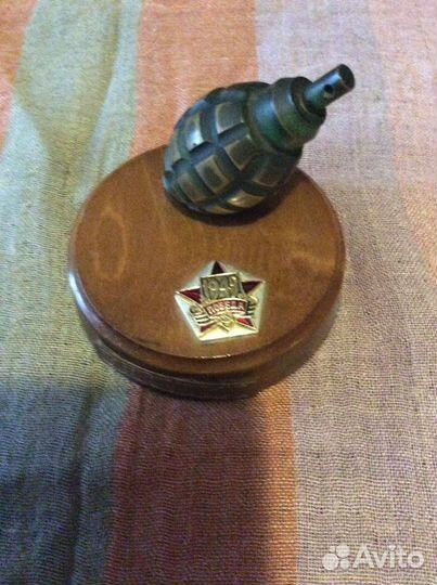 Сувенир ко дню Победы