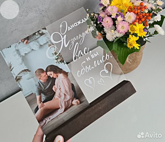 Постер рамка с фото на стекле (размеры) art097