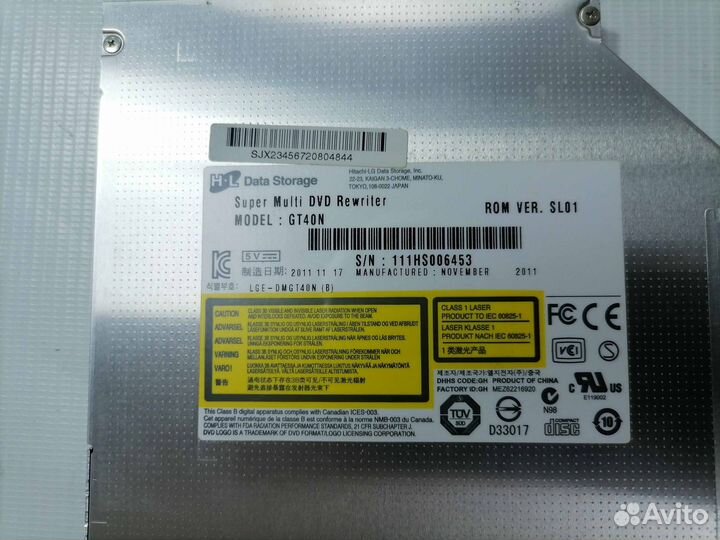Оптический привод DVD-RW LG GT40N