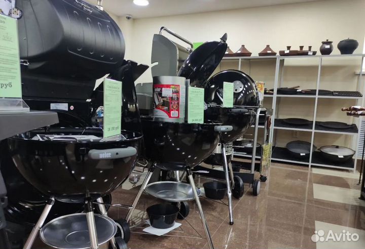 Круглый угольный гриль 17 дюймов (43,5 см) derby S