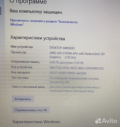 Hp Pavilion 15-P110N