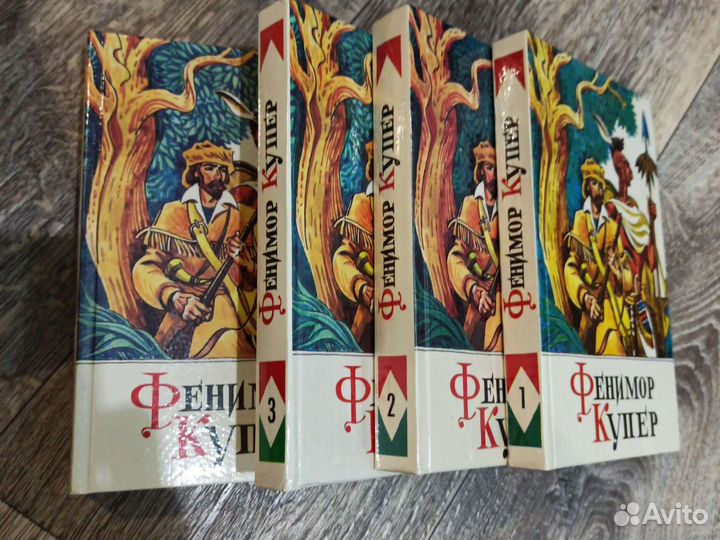 А. Хейли, Купер, Майлз, Бэгли, Гейнце, С. Малков