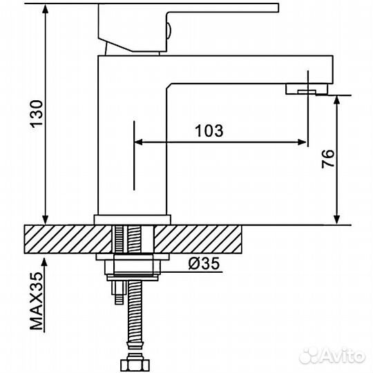 Смеситель для раковины Gappo G1039