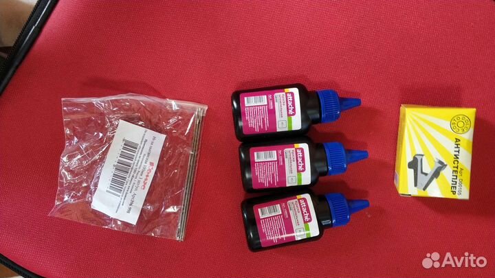 Краска штемпельная синяя