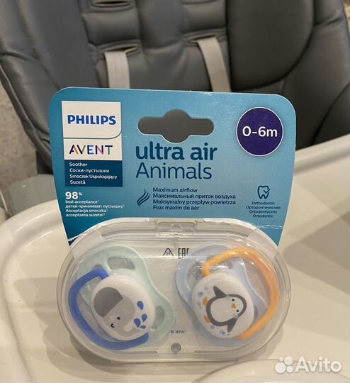 Пустышка avent 0-6