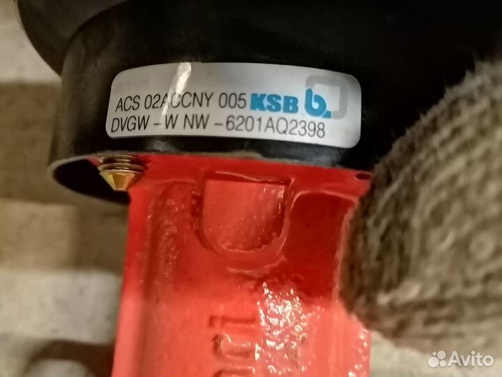 Затворы дисковые