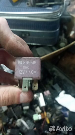 Реле VAG 431951253G