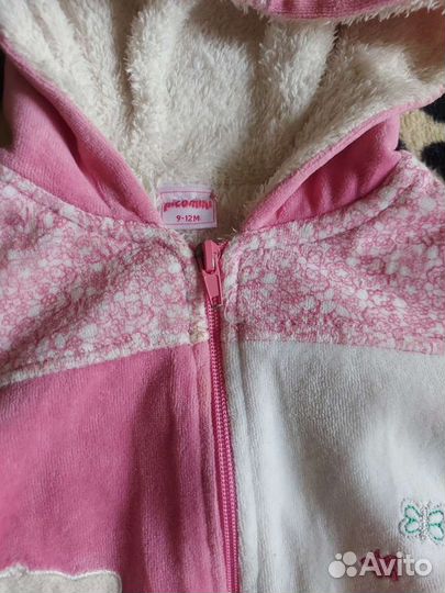 Костюм детский