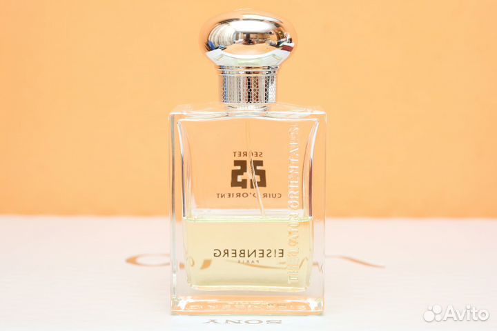 Eisenberg №VI Cuir D'Orient