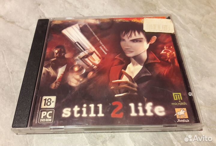 Still 2 life, NBA игра для пк