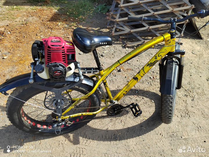 Мотовелосипед