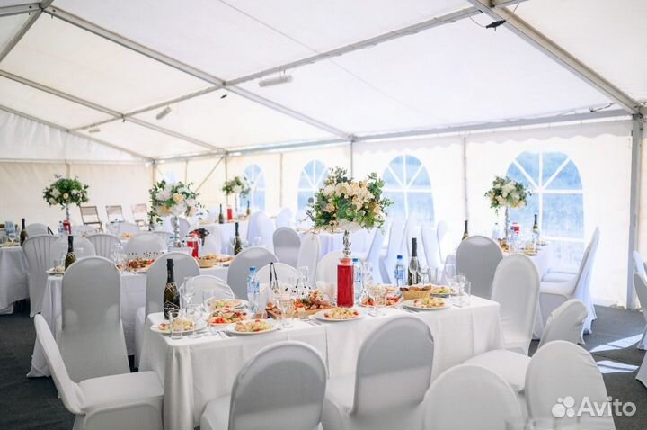 Выездной кейтеринг