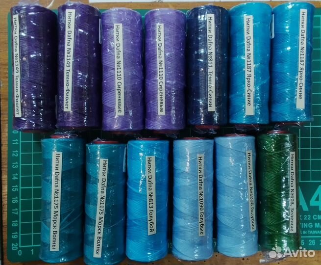 Нить прошивочная плоская вощеная Dafna(Дафна)