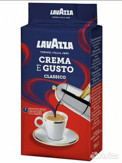 Кофе молотый Lavazza crema e gusto 250 гр