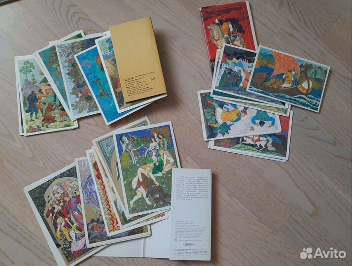 Набор открыток, репродукций СССР