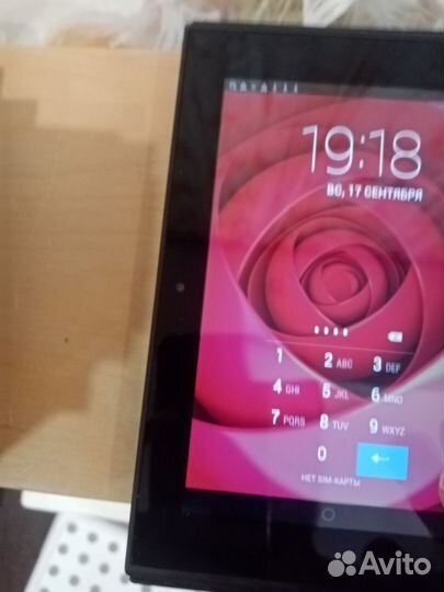 Планшет Wexler tab 7t