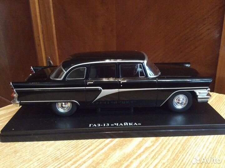 Модели газ-13, газ-21И,газ-М20, масштаб 1:24