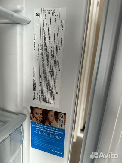 Холодильник Indesit SB1670.028