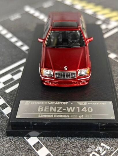 Модель 1:64 Benz-W140 (RED) street weapon