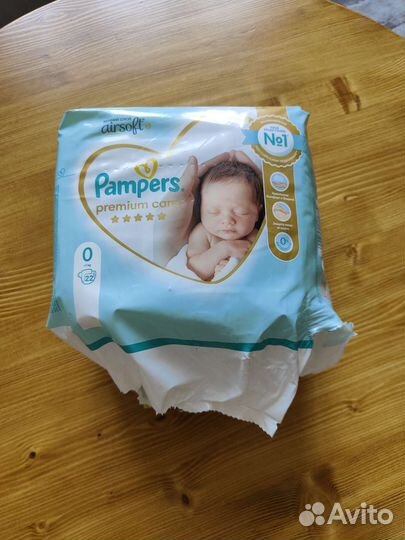 Подгузники для новорожденных