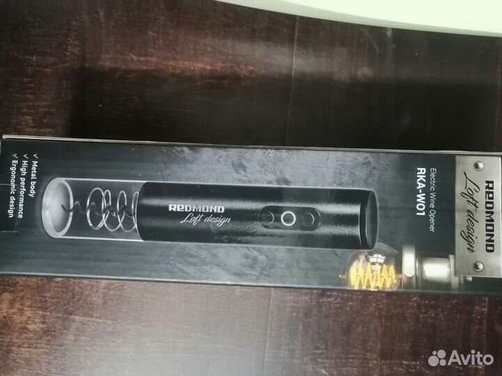 Электрический штопор