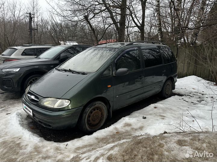 Ford Galaxy 2.3 МТ, 1997, 220 000 км