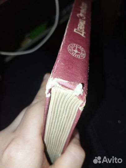 Жизнь на земле дэвид эттенборо 1984