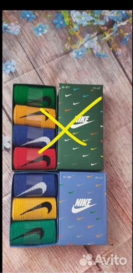 Набор носков nike ароматизированные Турция