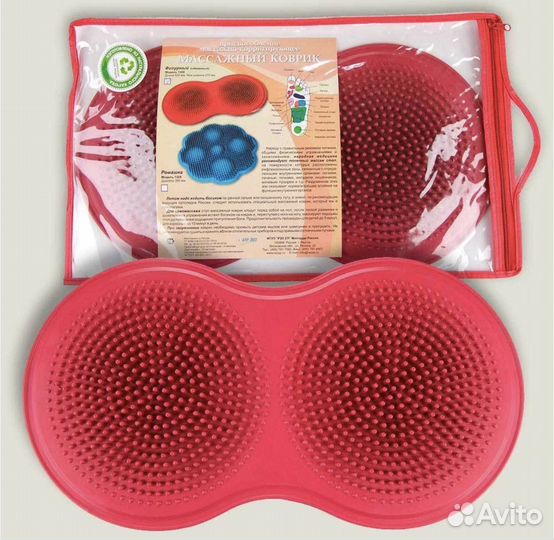 Коврик массажный для ног