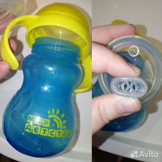 Посуда для малышей