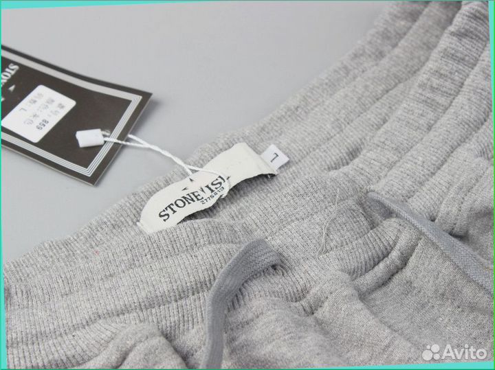 Широкие штаны Stone Island (Артикул: 71083)